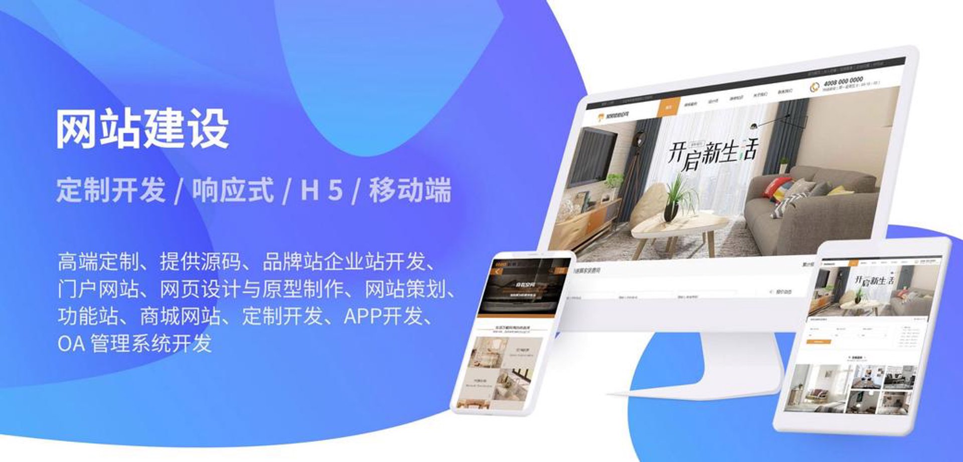 劬之隽网络