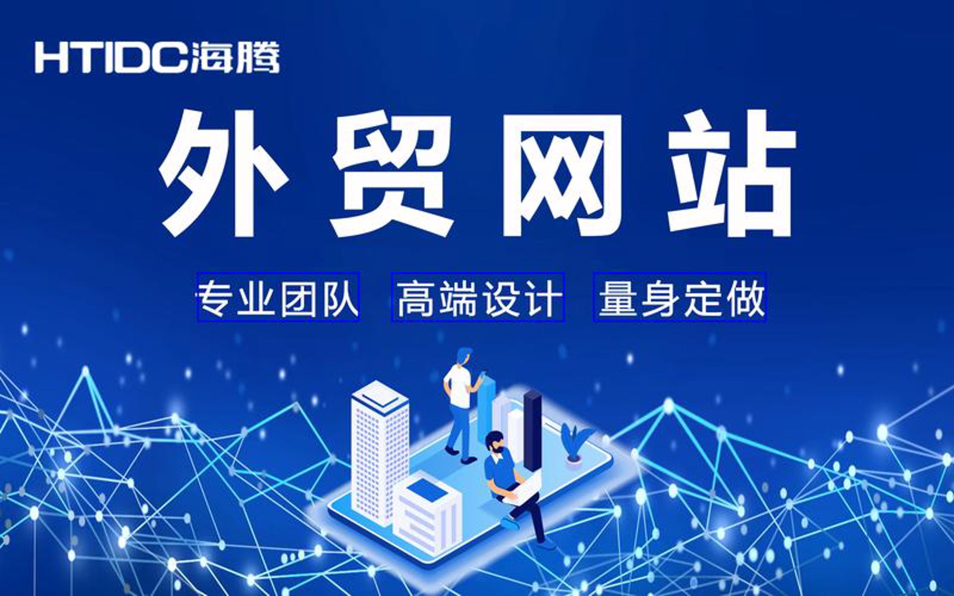 劬之隽网络